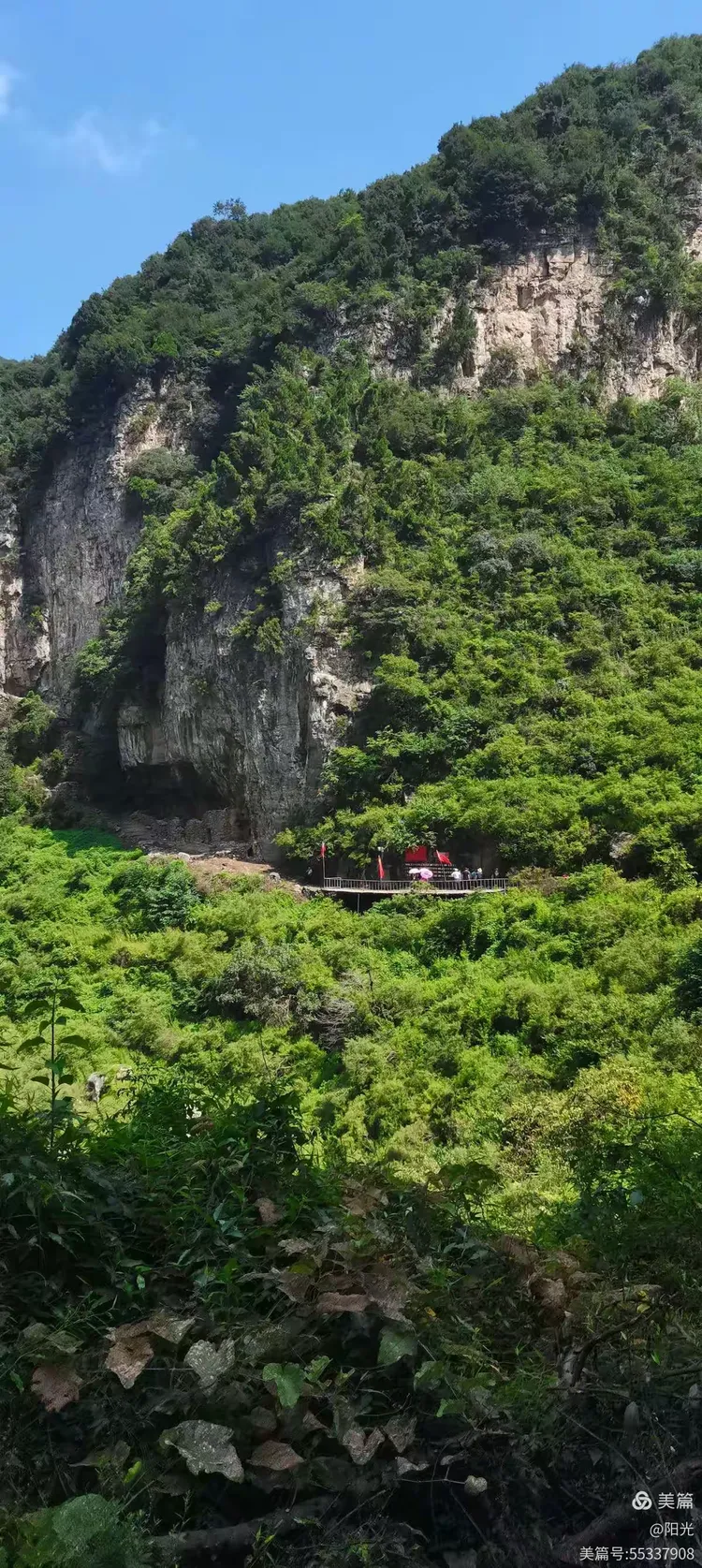 人间仙境,世外桃源青龛村